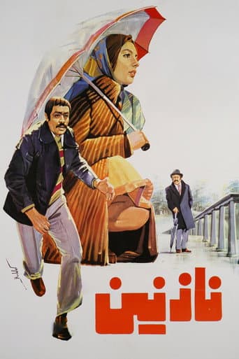 Poster for Nazanin