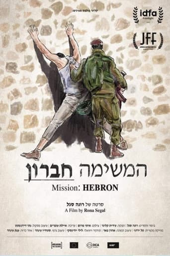 Poster for Mission: Hebron