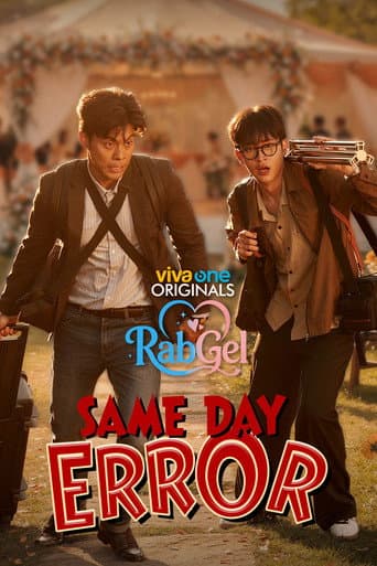 Poster for Same Day Error