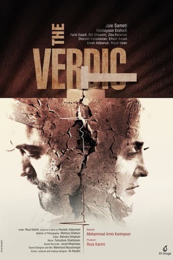 Poster for The Verdict