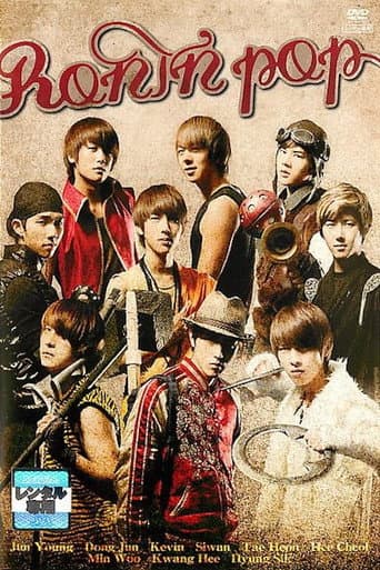 Poster for Ronin Pop