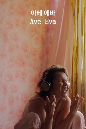 Poster for Ave Eva