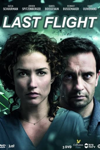 Poster for Season 1