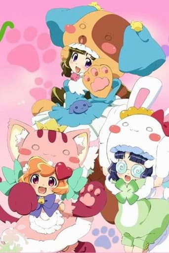 Poster for Season 1