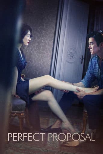 Poster for Perfect Proposal