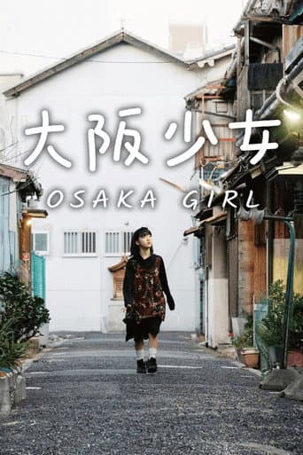 Poster for Osaka Girl