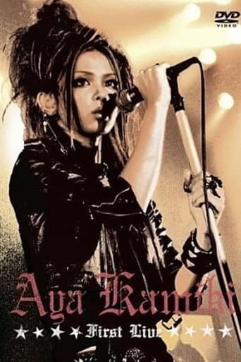 Poster for AYA KAMIKI FIRST LIVE