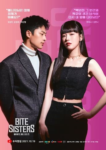 Poster for Bite Sisters