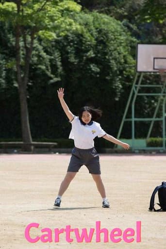Poster for Cartwheel