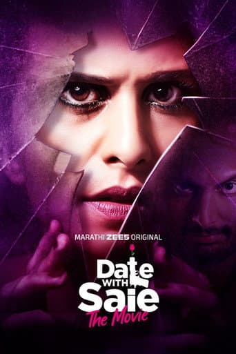 Poster for Date with Saie