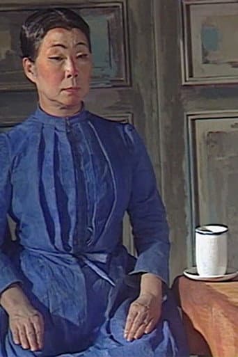 Poster for La femme à la cafetière