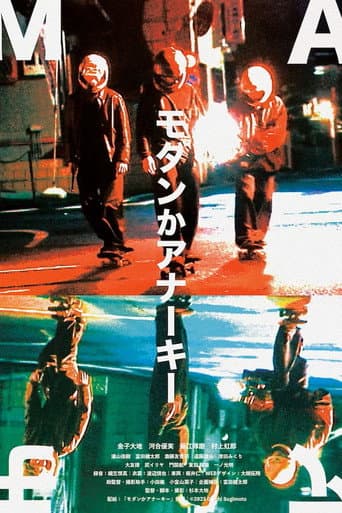 Poster for Modern or Anarchy