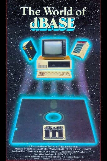 Poster for The World of dBASE