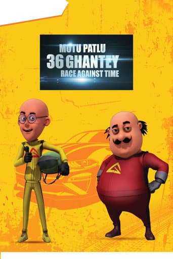 Poster for Motu Patlu 36 Hours Race Against Time