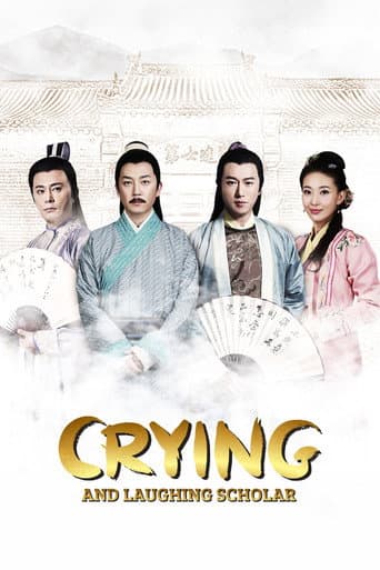 Poster for Crying and Laughing Scholar