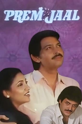 Poster for Prem Jaal