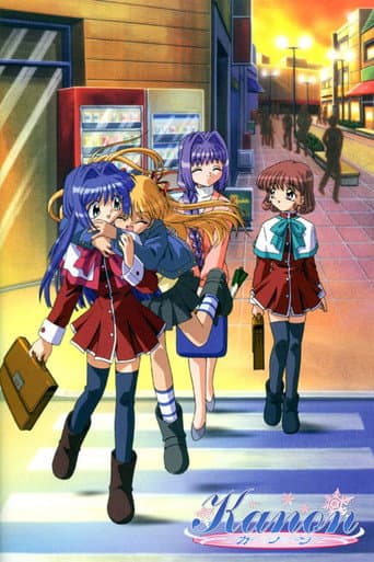 Poster for Kanon