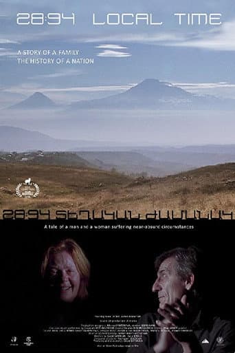 Poster for Hot Country, Cold Winter