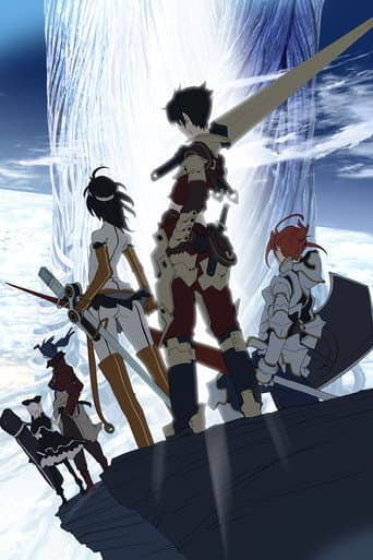 Poster for Tower of Druaga: The Aegis of Uruk - Jil's Adventure
