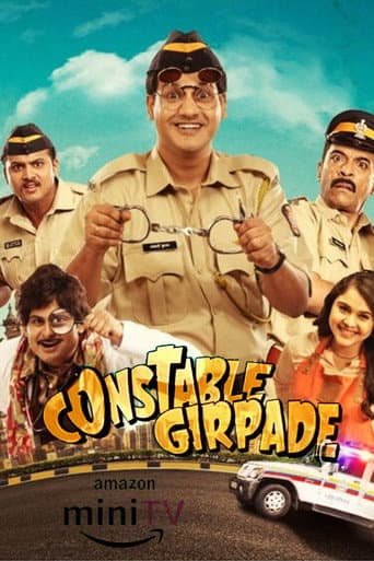 Poster for Constable Girpade