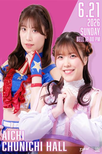 Poster for TJPW Spring Tour 2026 ~Next Door~ in Nagoya