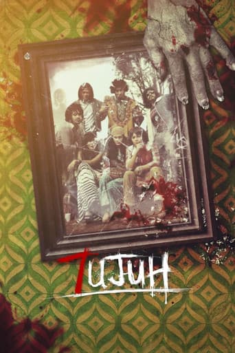 Poster for 7ujuh