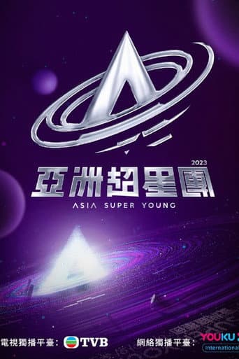 Poster for Asia Super Young