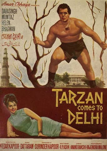 Poster for Tarzan Comes to Delhi