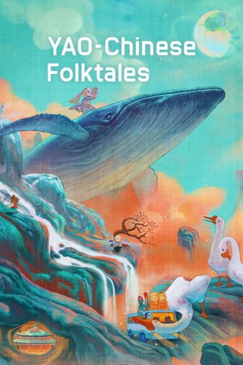 Poster for Yao-Chinese Folktales
