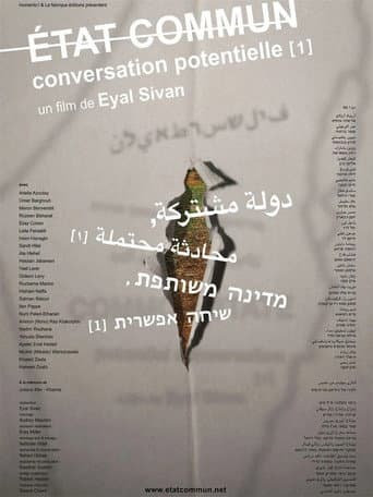 Poster for Common State, Potential Conversation 1
