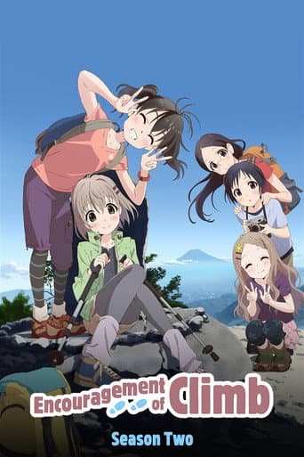 Poster for Season 2