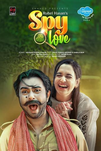 Poster for স্পাই লাভ