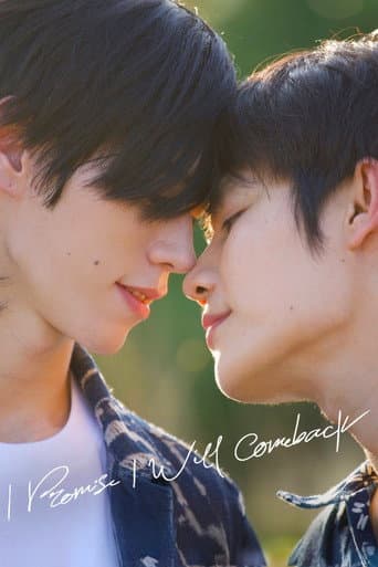 Poster for I Promise I Will Come Back