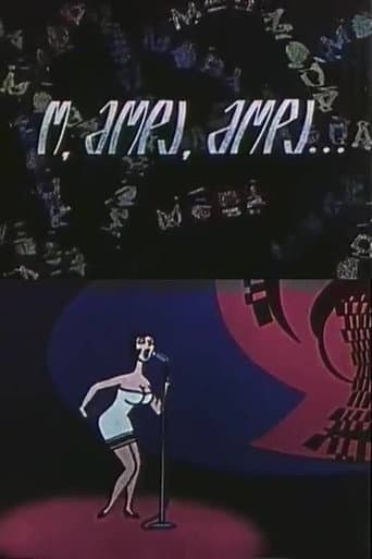 Poster for Oh Fashion, Fashion