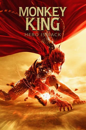 Poster for Monkey King: Hero Is Back