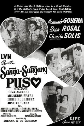 Poster for Sanga-Sangang Puso