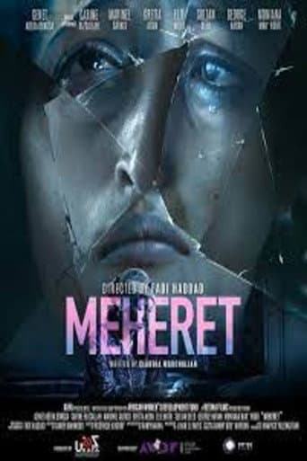 Poster for Meheret