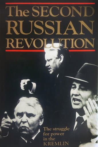 Poster for The Second Russian Revolution
