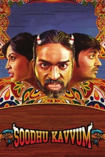 Poster for Soodhu Kavvum