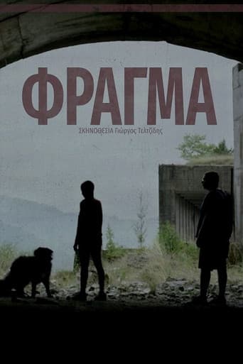 Poster for Dam