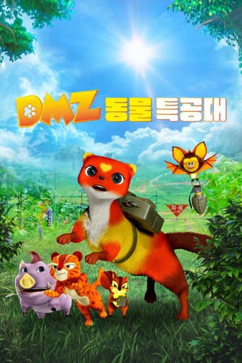 Poster for DMZ Animal Rangers