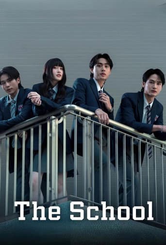 Poster for The School