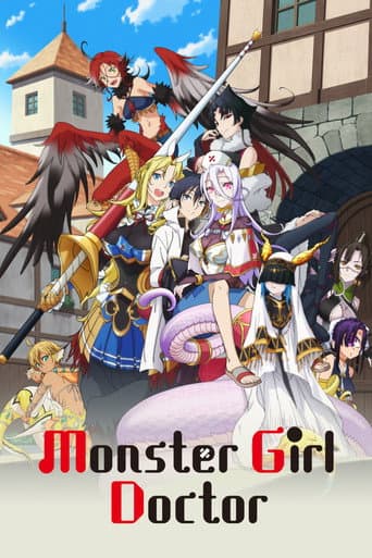 Poster for Season 1