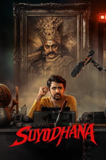 Poster for Suyodhana
