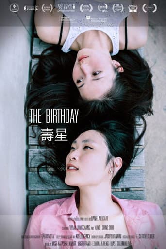 Poster for The Birthday