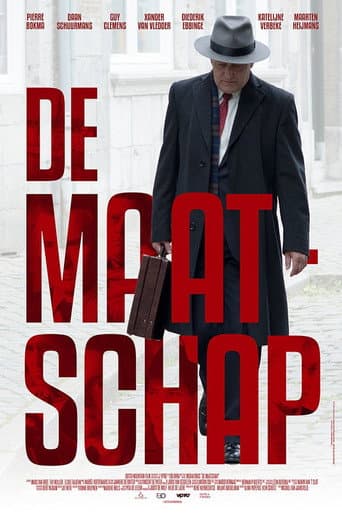 Poster for Season 1