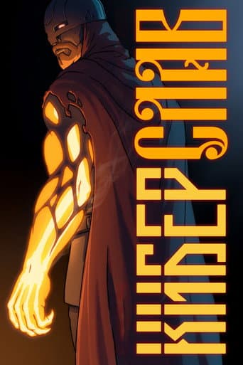Poster for Season 1