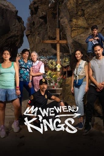 Poster for We Were Kings