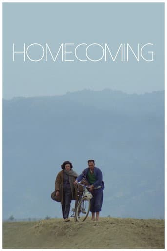 Poster for Homecoming
