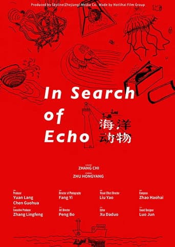 Poster for In Search of Echo